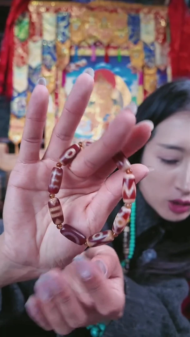 非金属无藏地文玩首饰喜马拉雅文创饰品