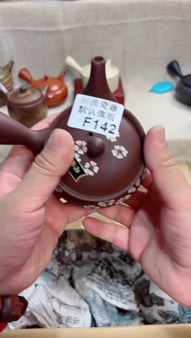 王*峰142回流茶壶回流茶壶！！