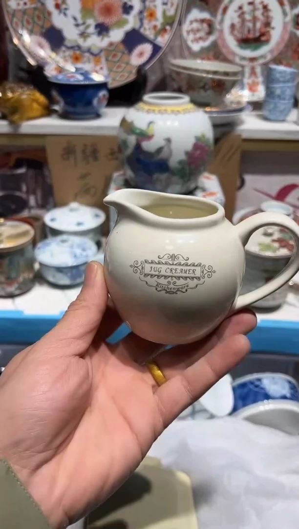 紫砂1默认微瑕满19.8包邮完美主义者慎拍