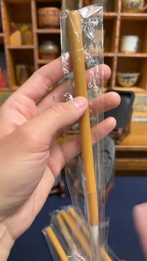 【闪购商品】书法13 手刻诗出3.2口0.8混发