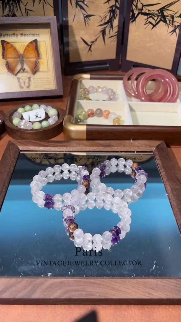 未镶嵌手串水晶1