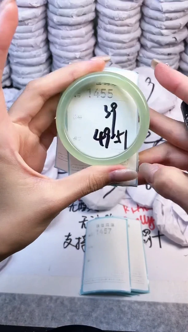 手镯玛瑙/玉髓未镶嵌1455