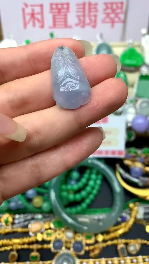 颈饰未镶嵌翡翠26 -中国好珍宝