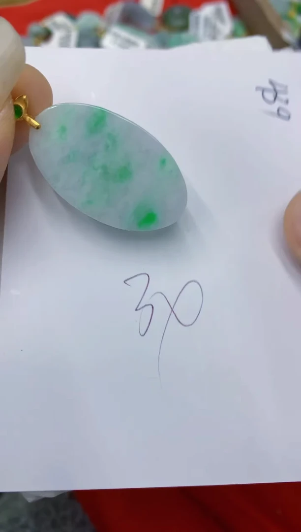 翡翠未镶嵌颈饰111111111111