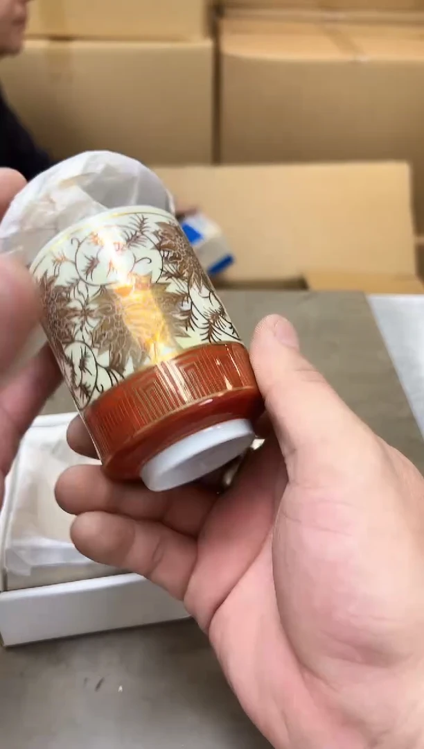 瓷片113聚宝缘海陶精选