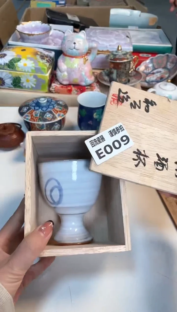 【闪购商品】闪购闪购闪购闪购