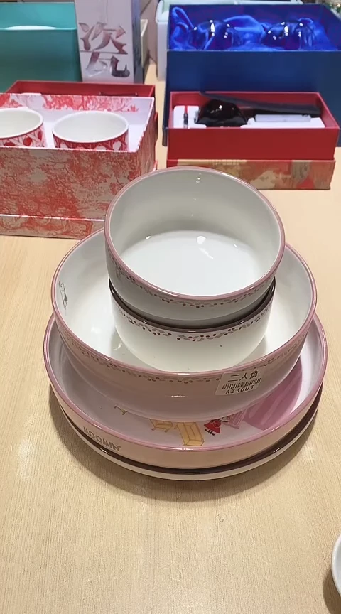 瓷片全场正品,一件不留@@1