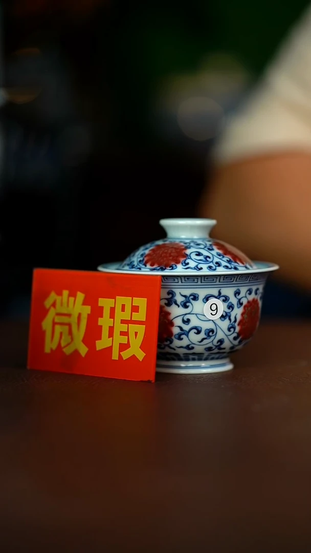 微瑕介意不要拍容量120