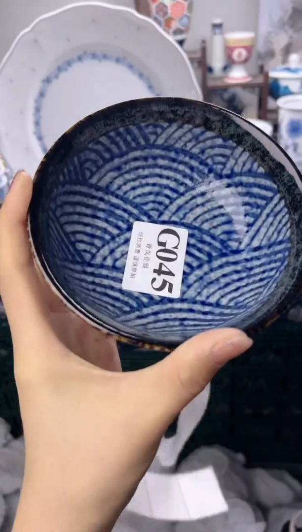 瓷片阅**己   G045