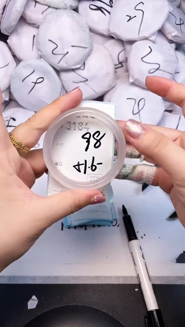 手镯玛瑙/玉髓未镶嵌3184