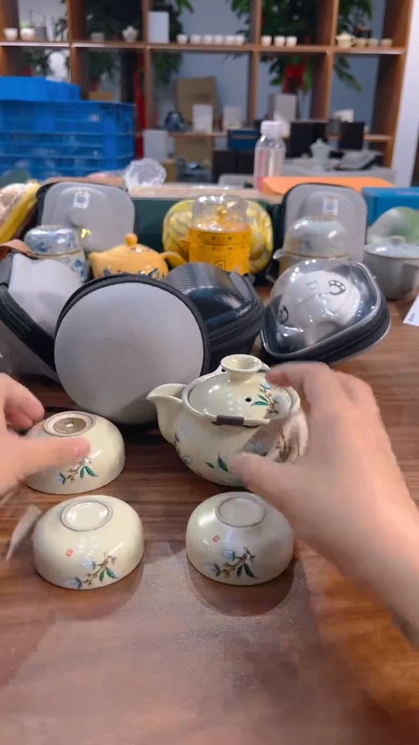 寻茶陶瓷茶具福利