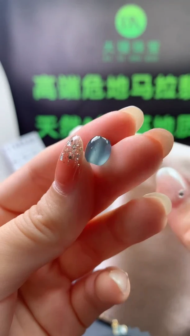 翡翠未镶嵌颈饰0550032028