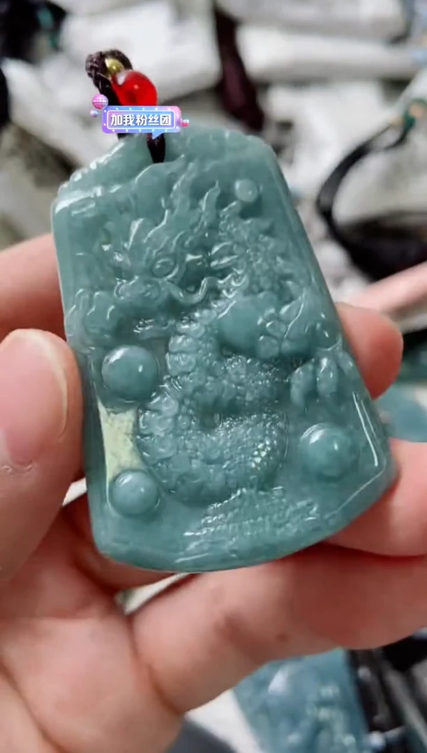 颈饰未镶嵌翡翠8