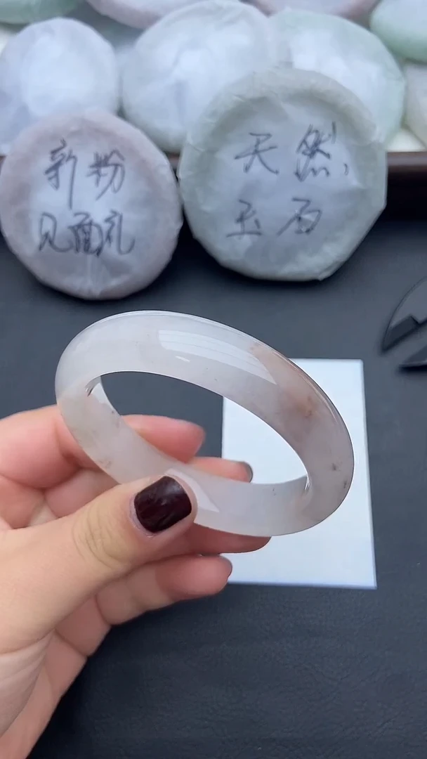 未镶嵌手镯石英质玉85+53/54