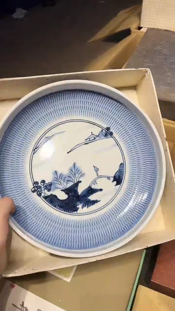 瓷片1227好好好好好好