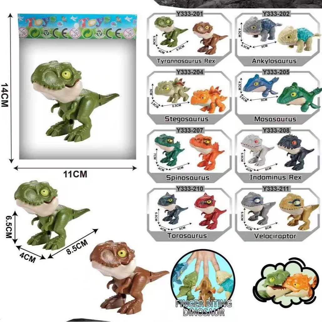 关节可动咬手指恐龙玩具益智B-345