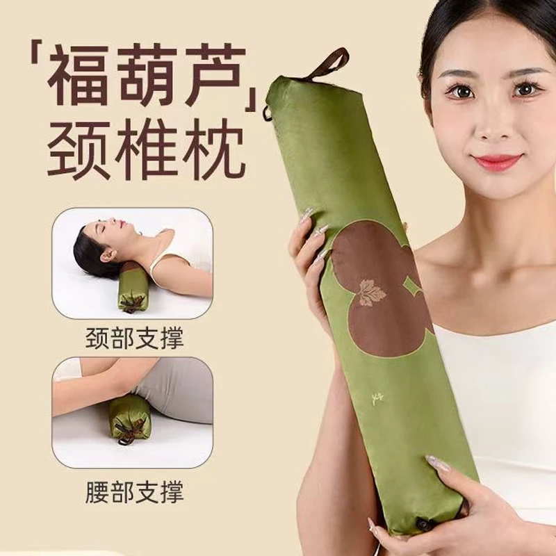 广藿卧室小茴香颈椎热敷枕艾草荞麦养生热灸枕艾灸枕头加热颈椎枕