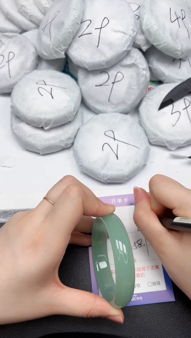 未镶嵌手镯石英质玉156-58.1