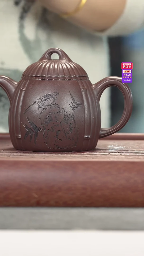 茶壶紫砂紫砂壶紫砂壶