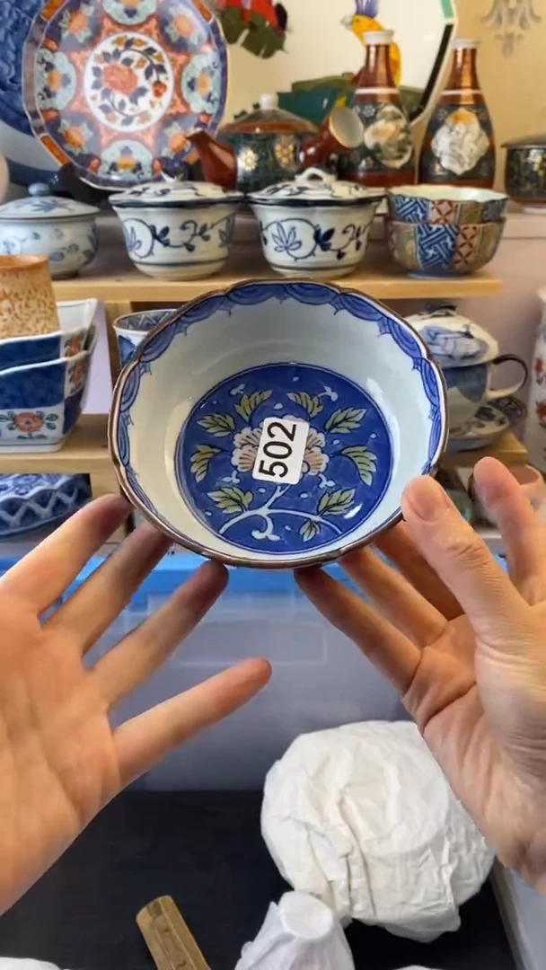 无?**?满38包邮谨慎参拍502