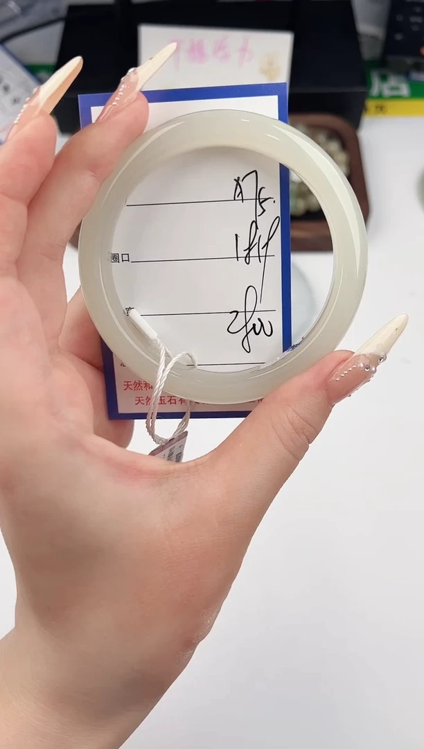 未镶嵌手镯和田玉75颜色微差无瑕