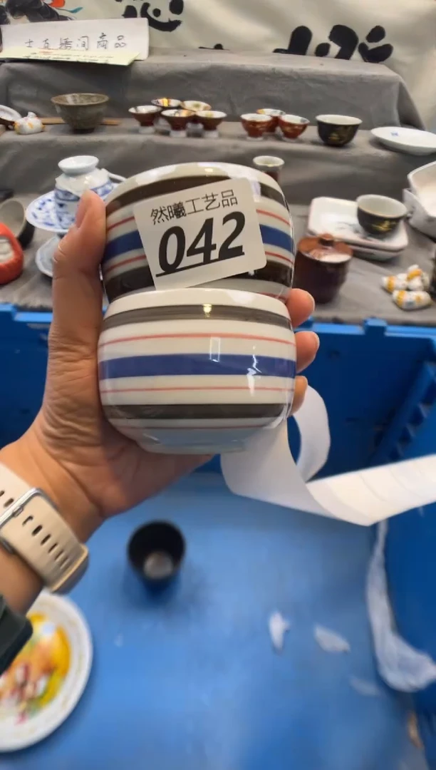 瓷片G****?042