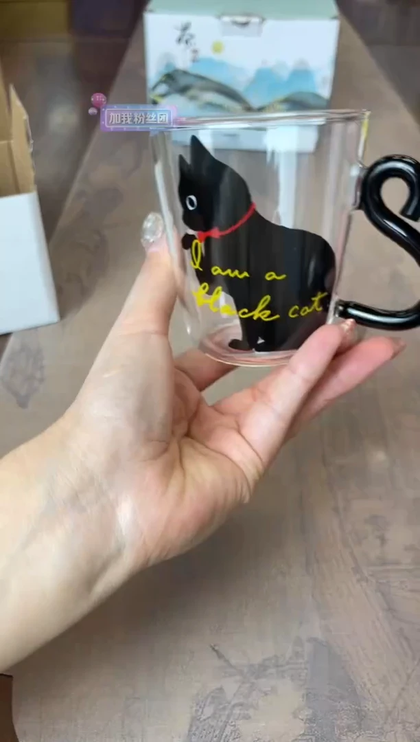 【闪购商品】杯别算了真划算买它@@XQ407