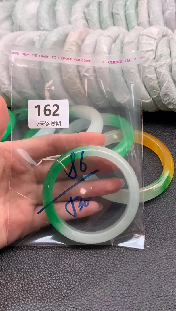非金属无时尚手镯 所见即所得 七天鉴赏期