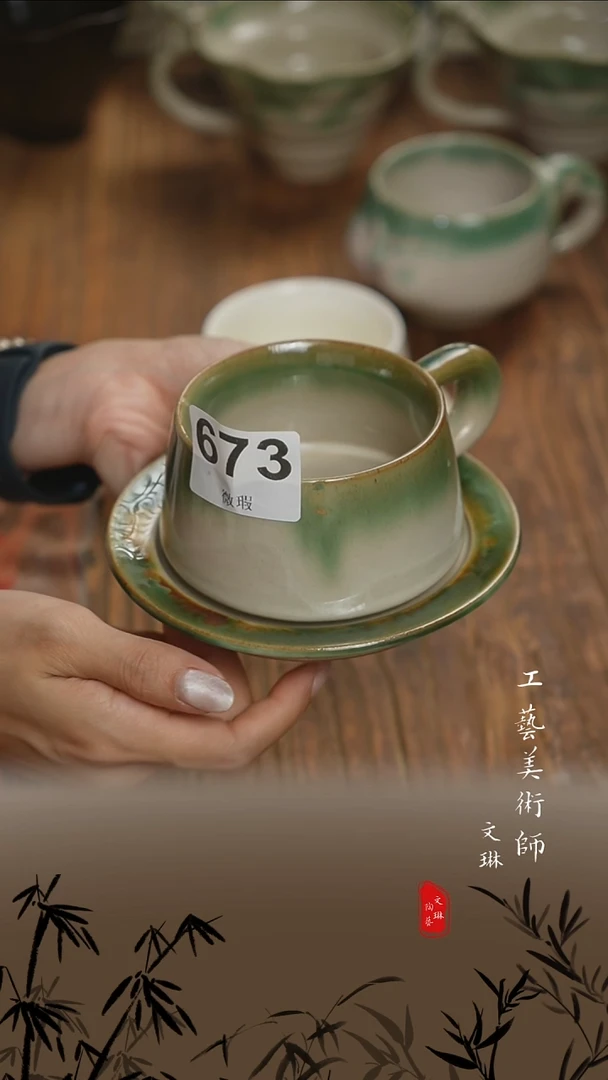 【文琳甄选】陶瓷器