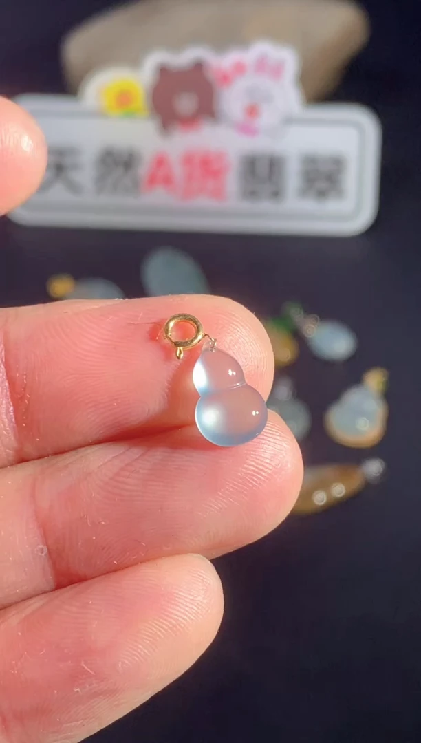 颈饰18K金镶嵌翡翠