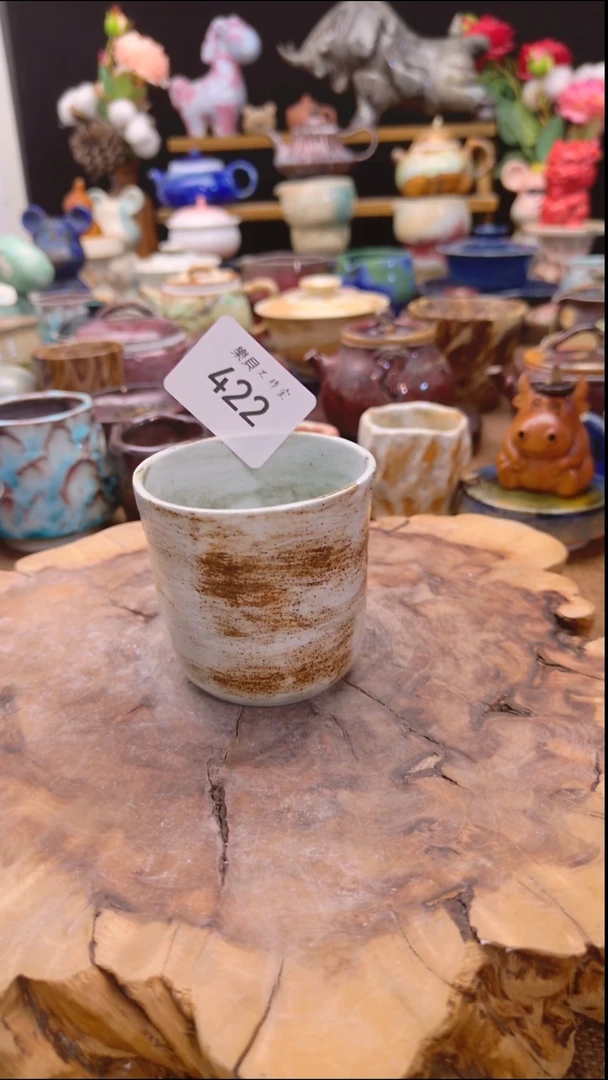 高温颜色釉 窑变系列 422