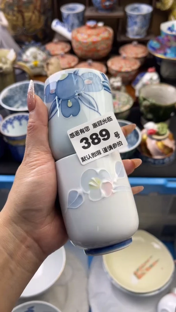 【闪购商品】瓷片389号六六工艺品瓷器