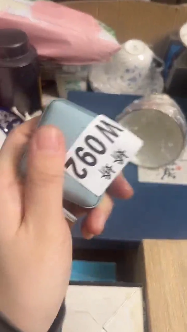 玻璃092++++++++8皮尺