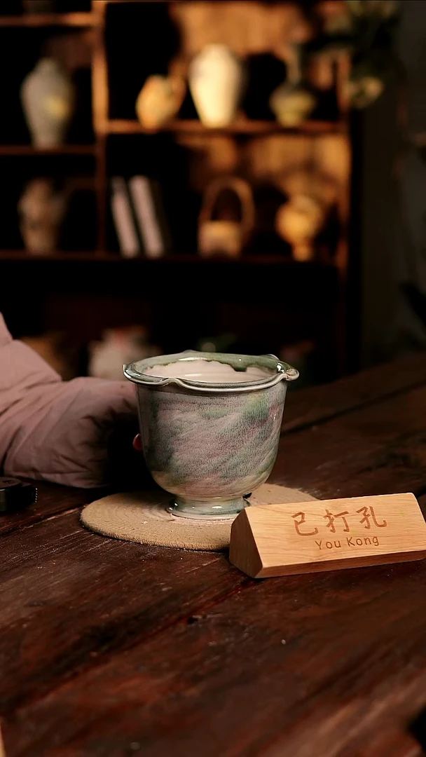 摆件28-438高度15口径14已打孔误差2