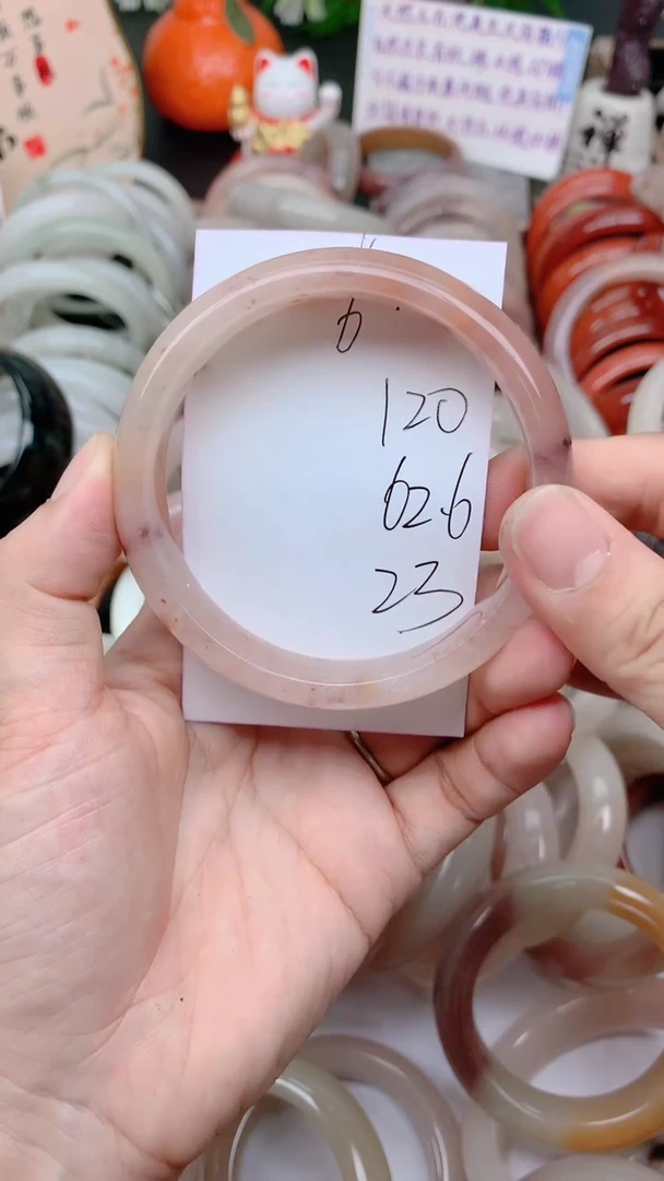 石英质玉手镯未镶嵌120