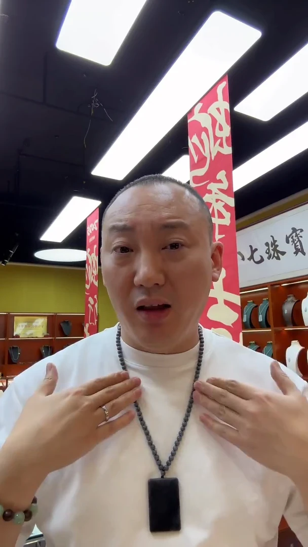 【闪购商品】翡翠挂件未镶嵌A货翡翠多样性乌鸡一套