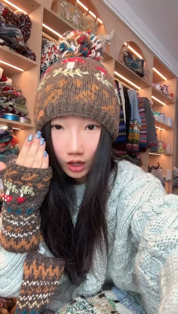 羊毛咖色蘑菇帽