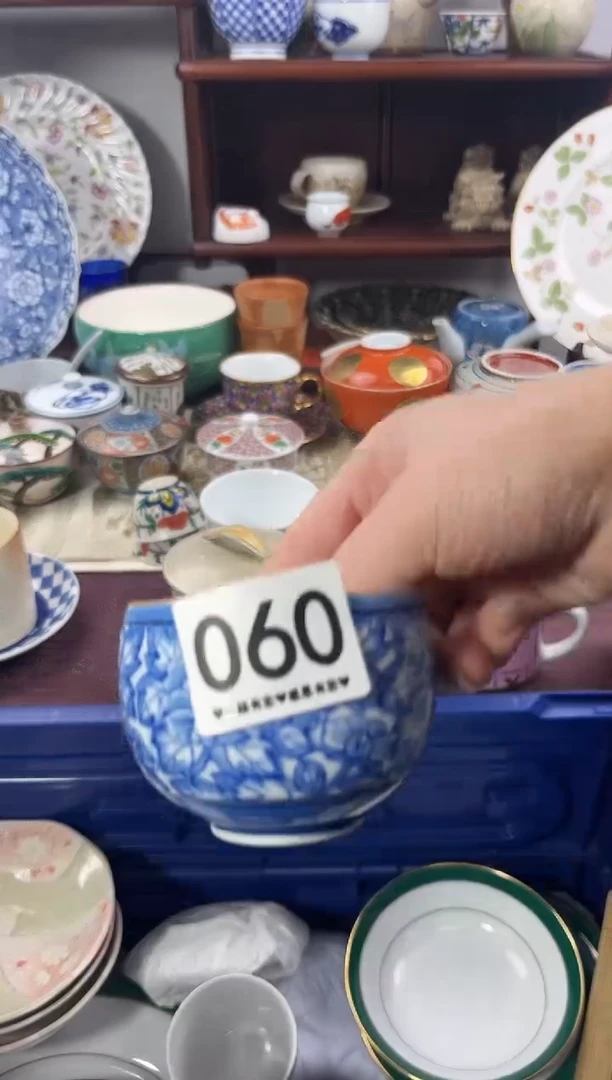 【闪购商品】瓷片060................