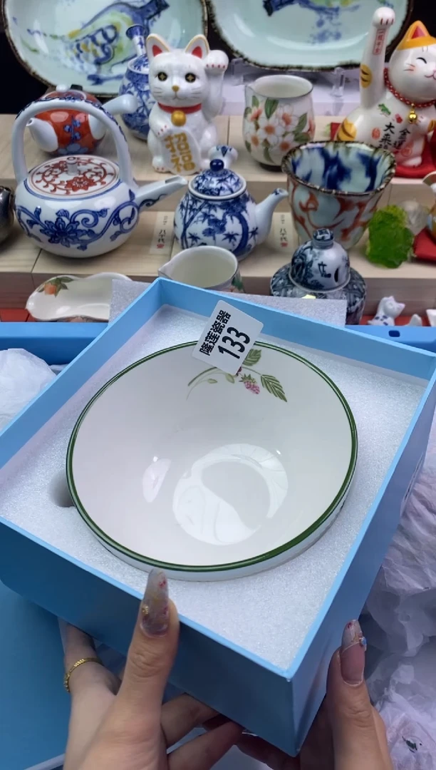 【闪购商品】瓷片隆莲瓷器欢迎大家