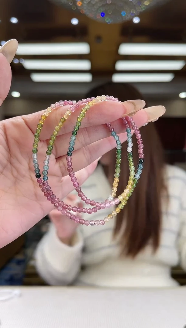 【闪购商品】碧玺/未镶嵌3mm+碧玺多圈多样性发货18