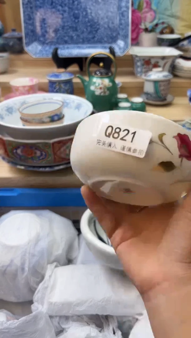 【闪购商品】瓷片821qqqqqqqqqqqq