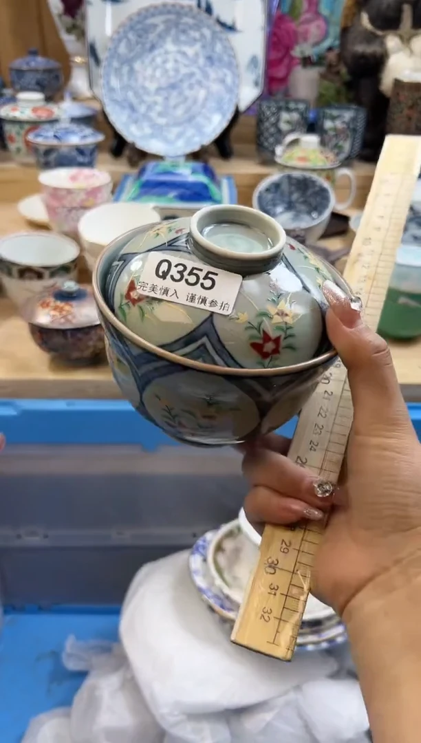 【闪购商品】瓷片355qqqqqqqqqqqq