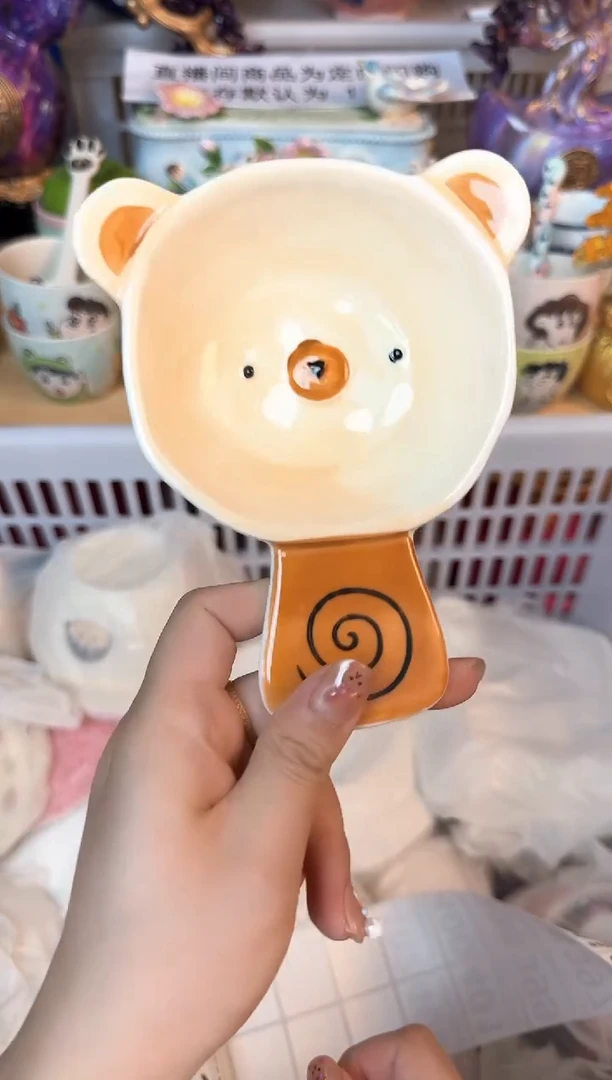 瓷片一*碗381默认微瑕15包邮库存1件