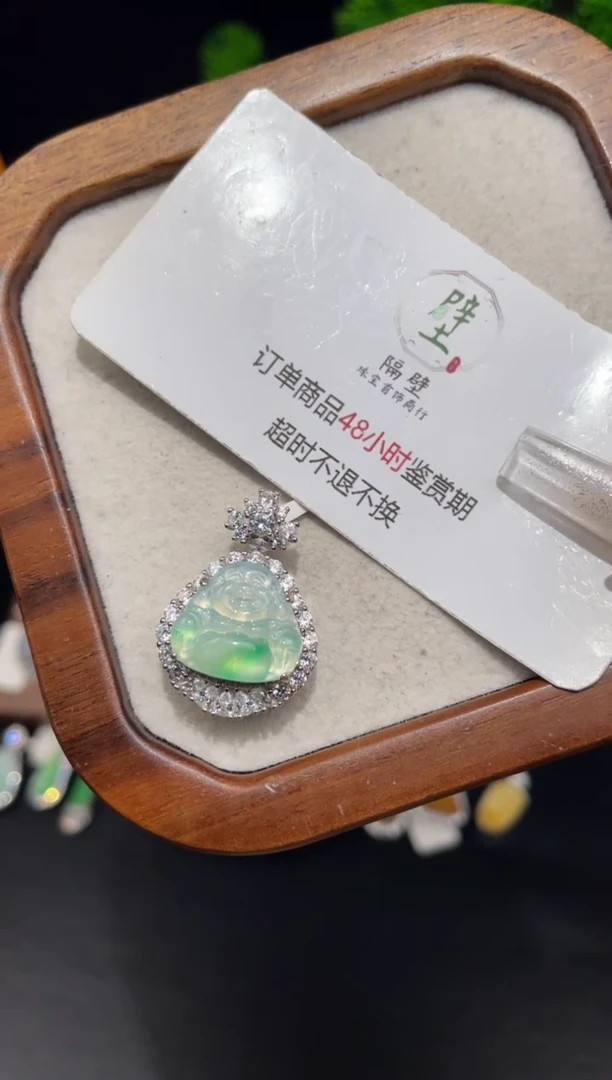 吊坠(赠链)银S925镶嵌翡翠滴****啵吊坠