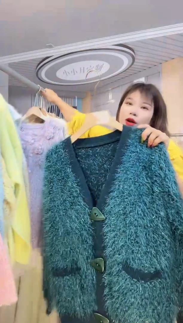 毛衣小小月精选服饰