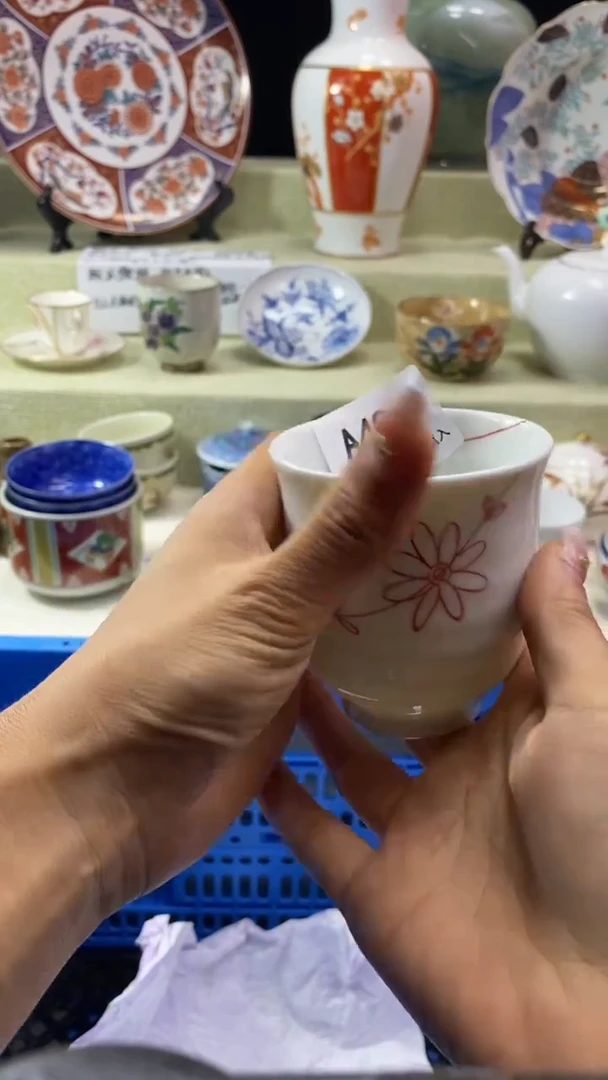 件徐****会瓷片 默认微瑕 完美慎入486
