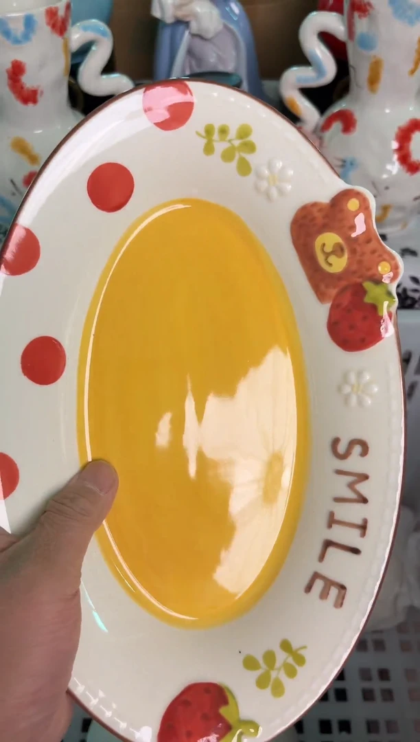 瓷片563默认微瑕15包邮库存1件