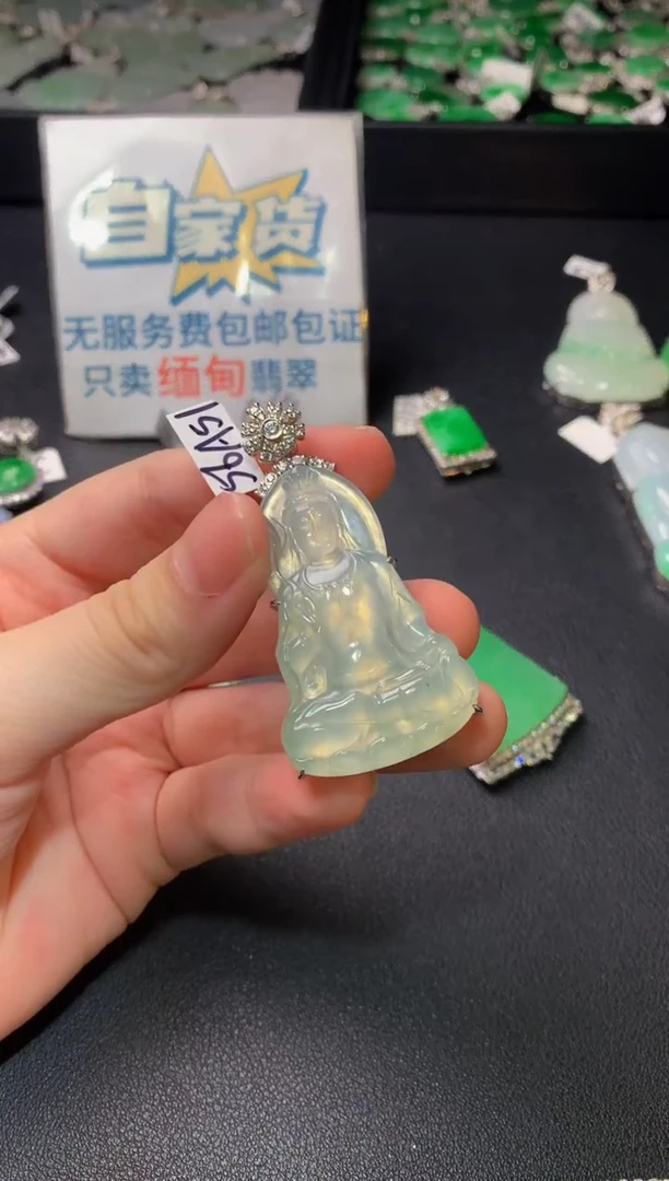 颈饰银S925镶嵌翡翠翡翠
