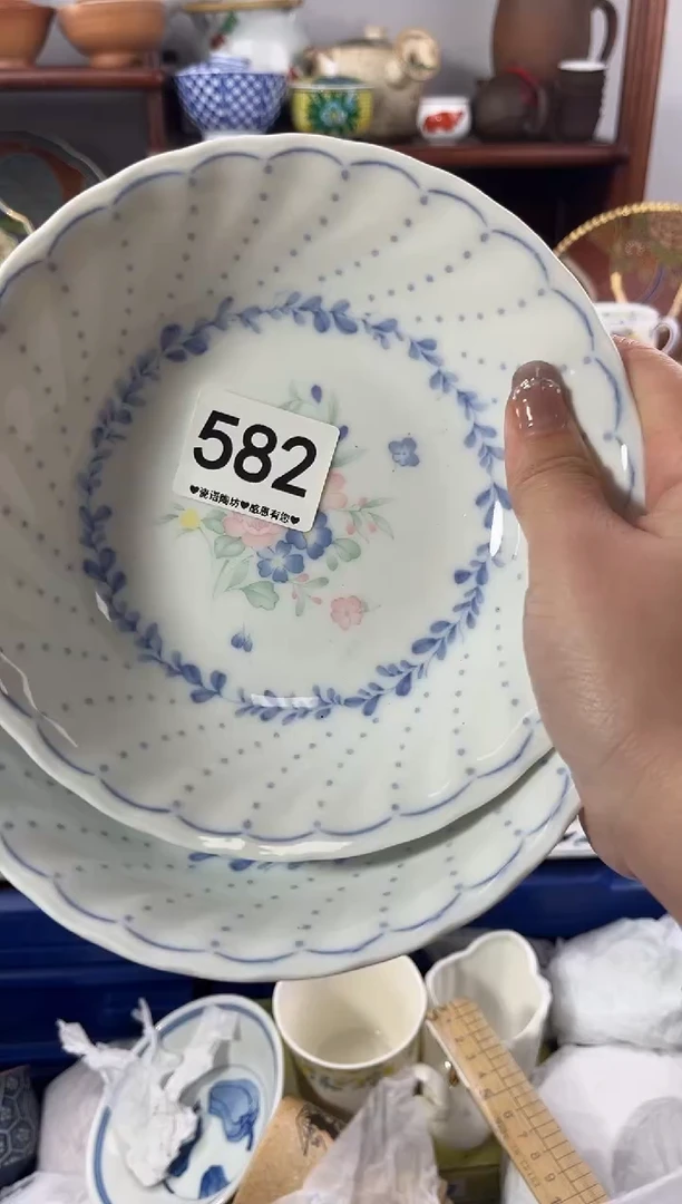 【闪购商品】瓷片582用户558521706154