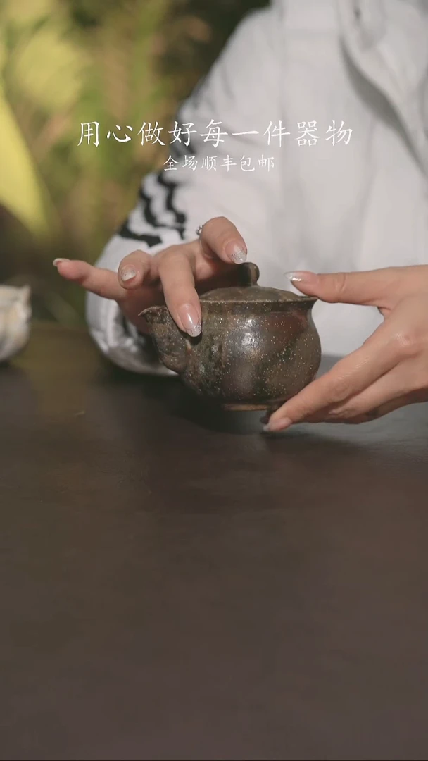 小龙堂不退不换160